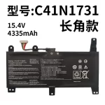 Replacement Laptop Battery for ASUS C41N1731 Right/Long Angle S5C Rog Strix GL504G TUF 2 GL704G