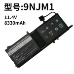 Laptop Battery Compatible with Dell 9NJM1 Alienware 15 R3 17 R4/R5 P31E P69F