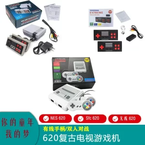 NES Retro Sfc 620 Wireless 620 Mini TV Game Console Classic FC Standard Definition