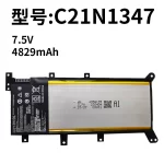 Replacement Laptop Battery for ASUS K555L A555L F555L X555L/LD Y583L C21N1347