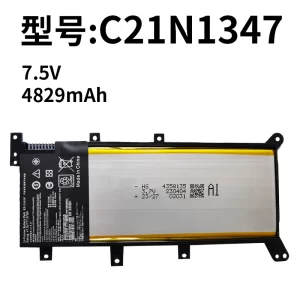 Replacement Laptop Battery for ASUS K555L A555L F555L X555L/LD Y583L C21N1347