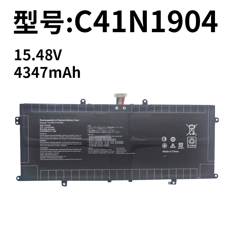 Replacement Laptop Battery for C41N1904 U4700I UXF3000E U4700E U4700J U3700J