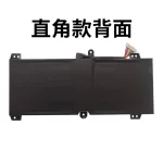 Replacement Laptop Battery for ASUS C41N1731 Right/Long Angle S5C Rog Strix GL504G TUF 2 GL704G