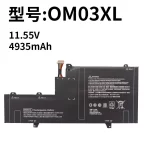 Compatible HP OM03XL EliteBook X360 1030 G2 HSN-I04C Laptop Battery