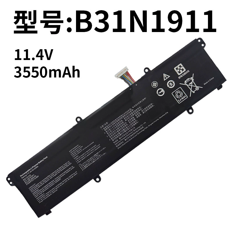 Compatible with ASUS B31N1911 C31N1911 V4050F ADOL14FQC/14EQ/EA Laptop Battery