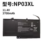 Compatible with HP NP03XL TPN-Q146 147 148 149 13-A010Dx X360 Laptop Battery