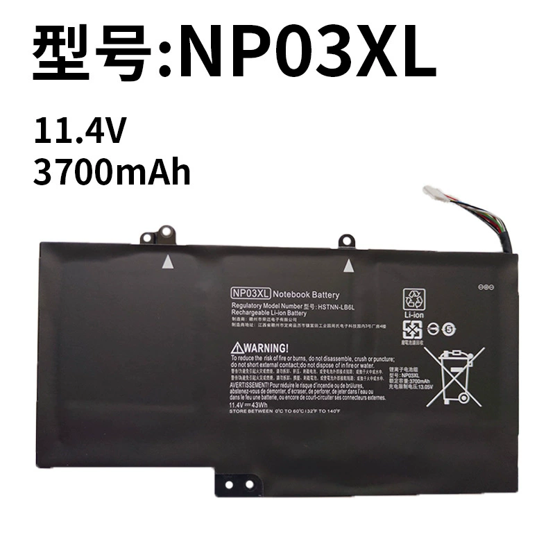 Compatible with HP NP03XL TPN-Q146 147 148 149 13-A010Dx X360 Laptop Battery